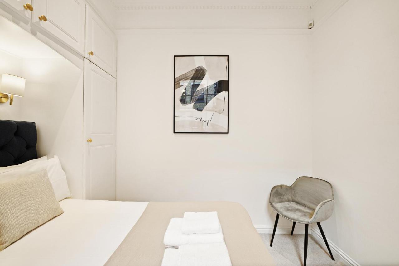 Appartement Knightsbridge Diamond By Dena Elite Collection à Londres Extérieur photo