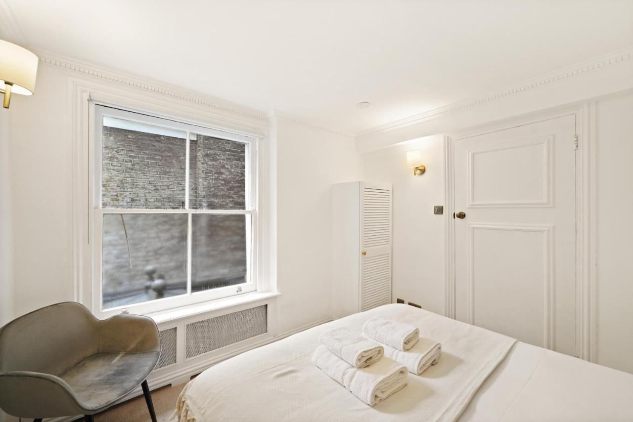 Appartement Knightsbridge Diamond By Dena Elite Collection à Londres Extérieur photo